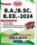 Parth Pre B.A/B.Sc And B.Ed Entrance Exam Latest Edition